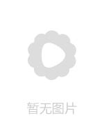NACR481 到府電腦售後服務的我來到超S痴女大姊家！身為M男的我對正相配的女性歡喜…。 桐嶋胡桃